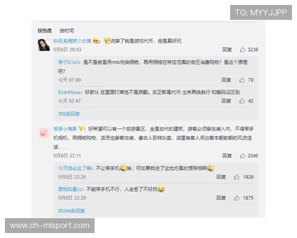 诺里斯“完美一圈”登顶热搜