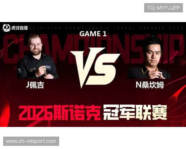 联赛官方推出比赛回放集锦增强粉丝粘性 联赛官方推出比赛回放集锦增强粉丝粘性