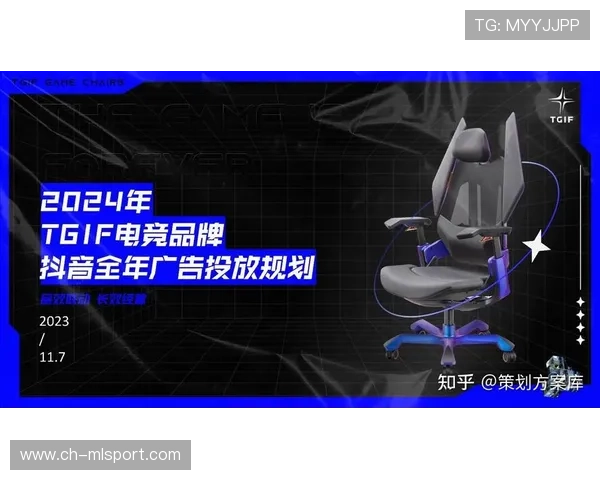 电竞直播节假日流量高峰带动行业整体收入，电竞直播间 盈利