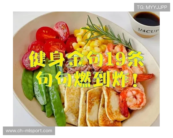 运动“超豪华”操作·集锦：只为你一秒燃炸！