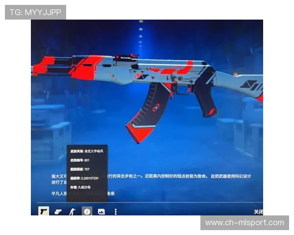 CS2皮肤涂鸦系统正式上线:你的签名现在可以出现在全图任何位置 CS2皮肤涂鸦系统正式上线:你的签名现在可以出现在全图任何位置