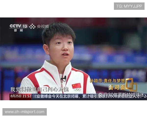央视《体育新闻》:记录中国体育高光时刻,体育新闻央视频 央视《体育新闻》:记录中国体育高光时刻,体育新闻央视频