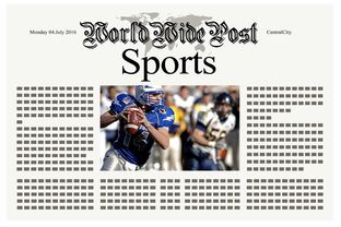 MILAN SPORTS中国站-体育新闻中心发布体育新闻伦理与传播规范手册，体育伦理道德